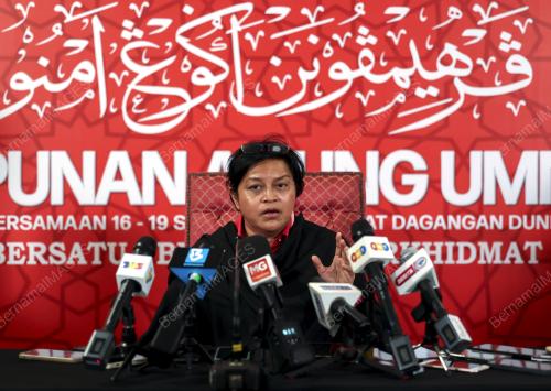 DATUK SERI AZALINA OTHMAN