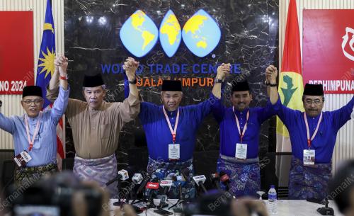 PERHIMPUNAN AGUNG UMNO 2024