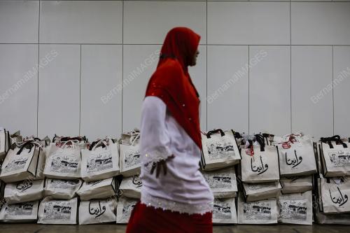 WANITA UMNO