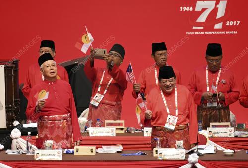PAU50_07122017_RASMI