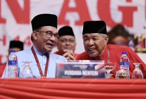 DATUK SERI ANWAR IBRAHIM