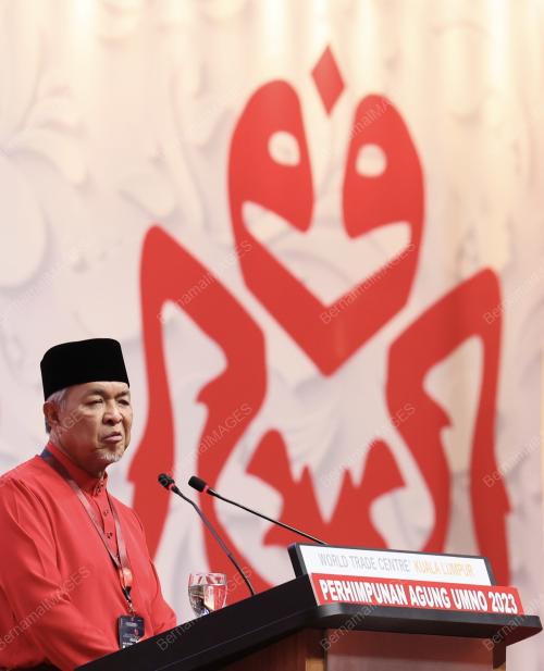 DATUK SERI DR AHMAD ZAHID HAMIDI