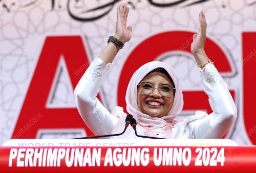 DATUK NURUL AMAL MOHD FAUZI