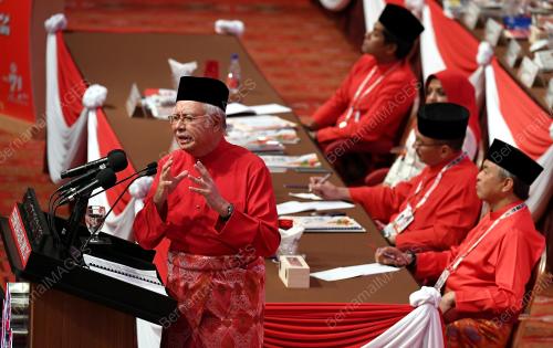 PAU56_07122017_NAJIB_PAU_BN201711302968