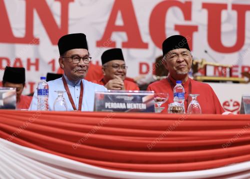 DATUK SERI ANWAR IBRAHIM