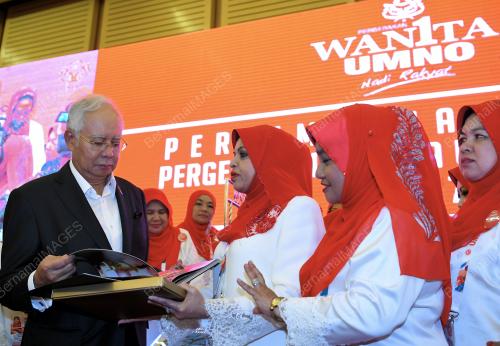 PAU59_06122017_WANITA