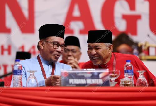 DATUK SERI ANWAR IBRAHIM