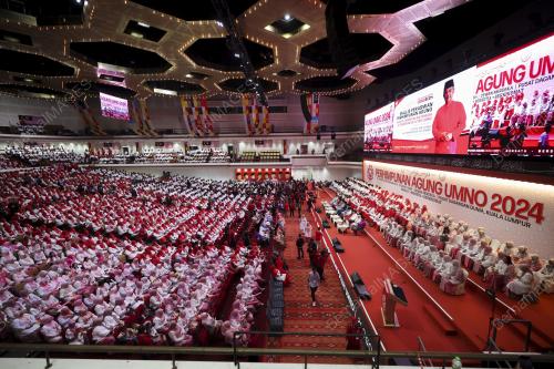PERHIMPUNAN AGUNG UMNO 2024
