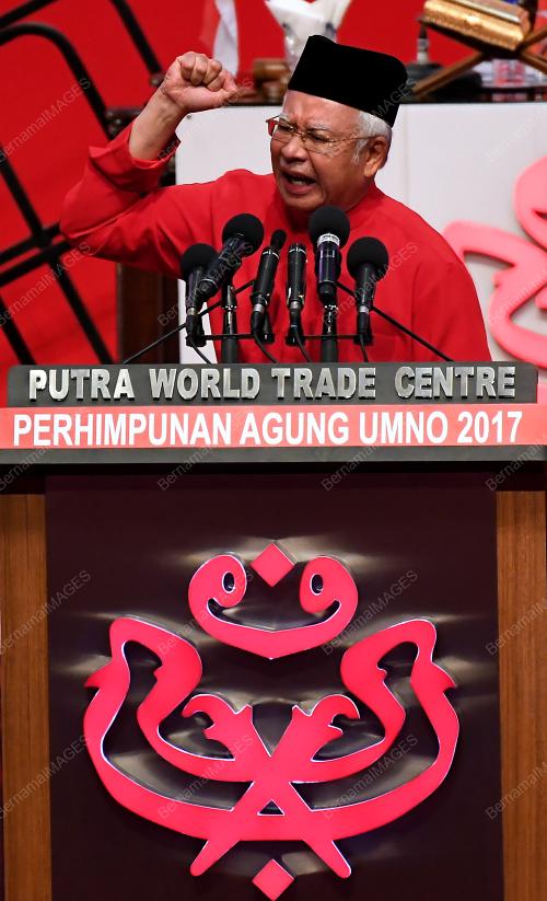 PAU75_07122017_PAU