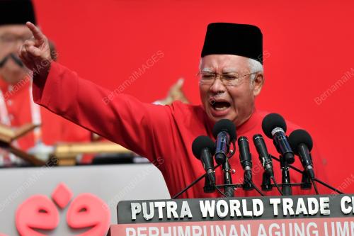 PAU78_07122017_UMNO