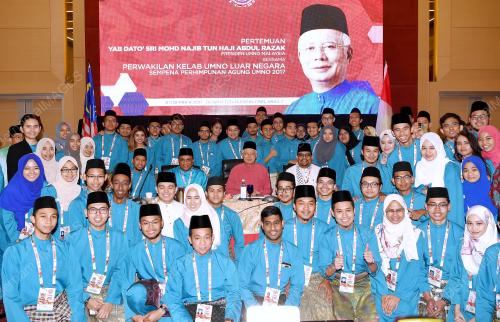 PAU78_08122017_NAJIB