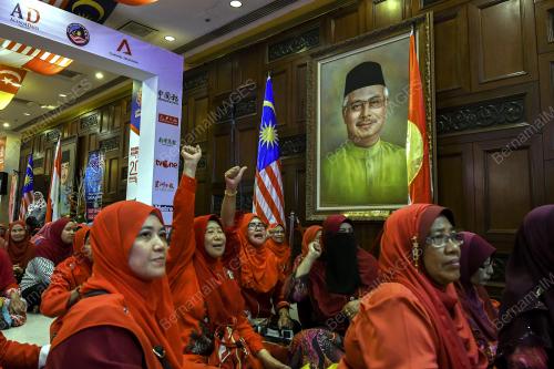 PAU81_51217_PAU_UMNO_07122017