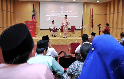PAU90_06122017_UMNO_BN201712013085