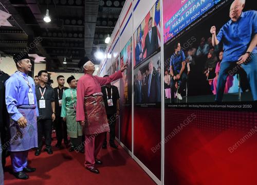 PAU90_08122017_MEDIA