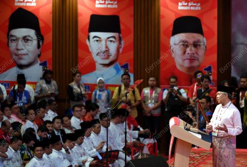 PAU99_05122017_ZAHID_PAU_BN201711302922