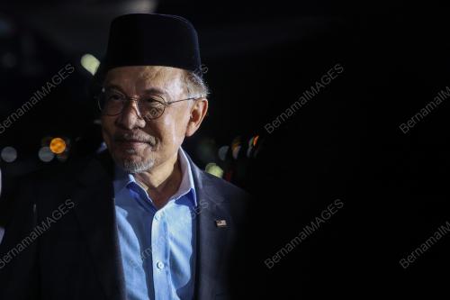 DATUK SERI ANWAR IBRAHIM