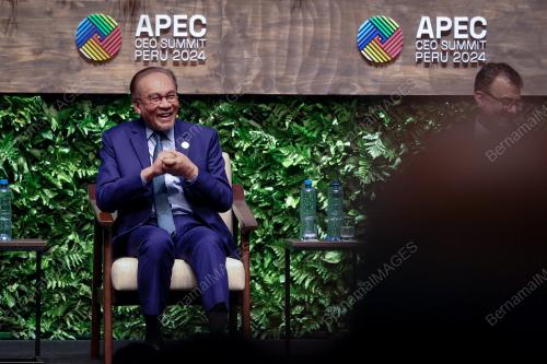DATUK SERI ANWAR IBRAHIM