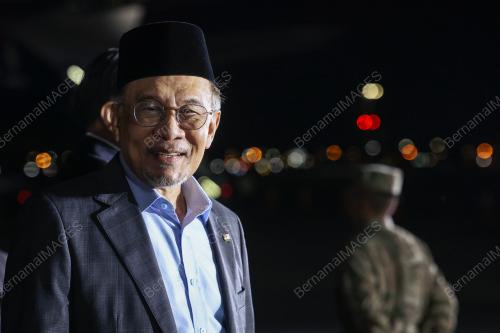 DATUK SERI ANWAR IBRAHIM