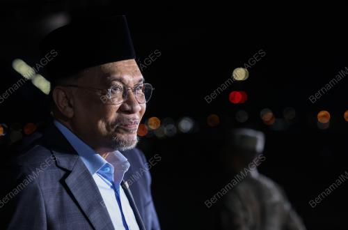 DATUK SERI ANWAR IBRAHIM