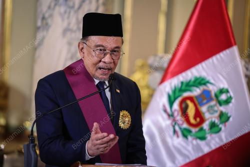 DATUK SERI ANWAR IBRAHIM
