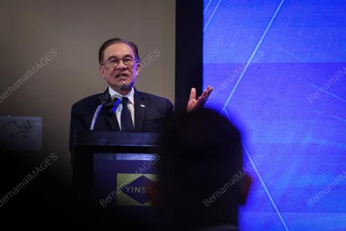 DATUK SERI ANWAR IBRAHIM