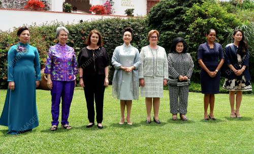 PERU19_20112016_ROSMAH