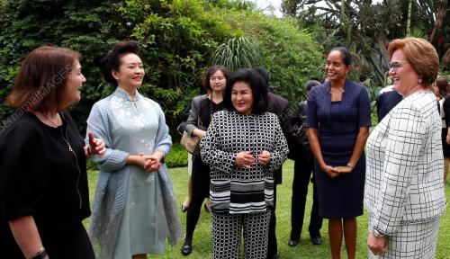 PERU20_20112016_ROSMAH