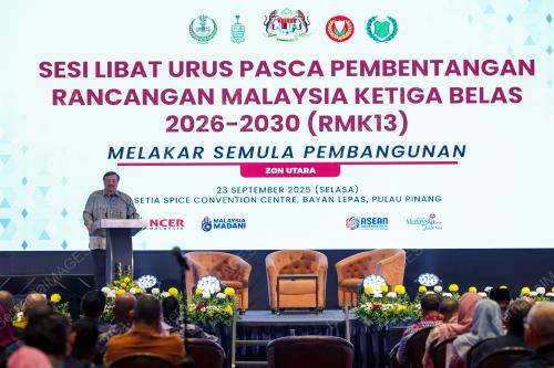 DATUK SERI AMIR HAMZAH AZIZAN