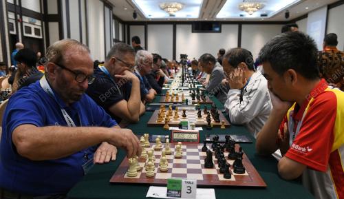 ASEAN_CHESS