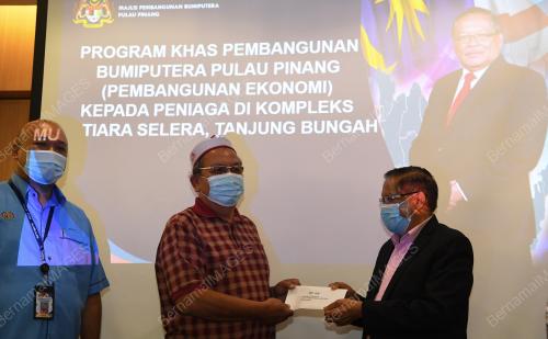 DATUK SHABUDIN YAHAYA