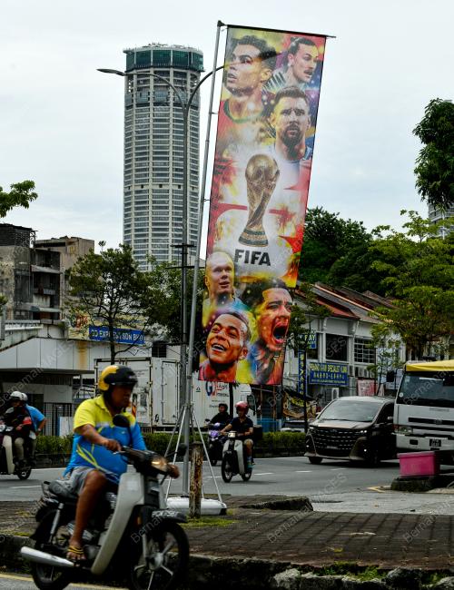 PIALA DUNIA
