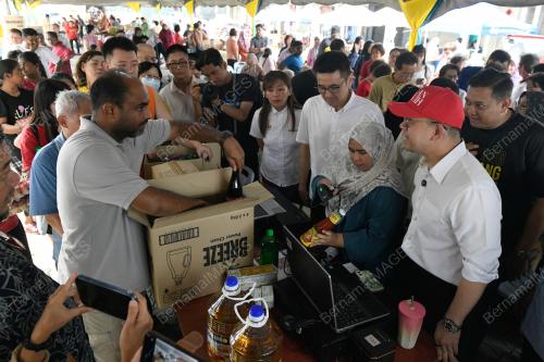 JUALAN MADANI