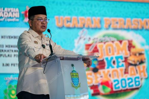 DATUK DR MOHD NA'IM MOKHTAR