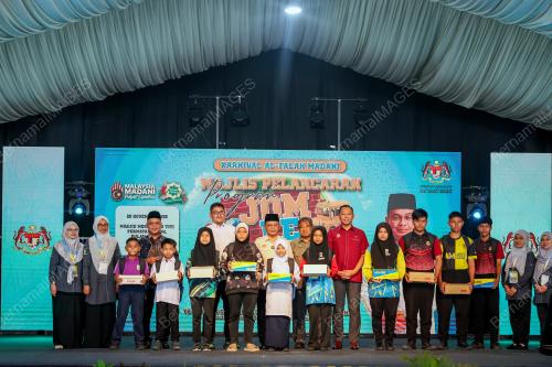 DATUK DR MOHD NA'IM MOKHTAR