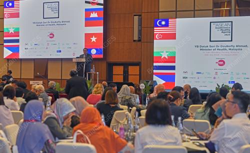 PERSIDANGAN ASEAN