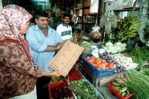 PG01-10_10_2000_-_TANDA_HARGA_14012016