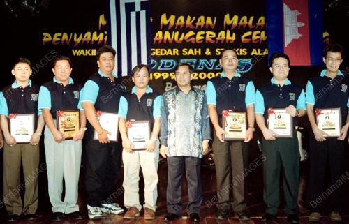 PG01-17_05_2000_WAKIL_MODENAS_07012016