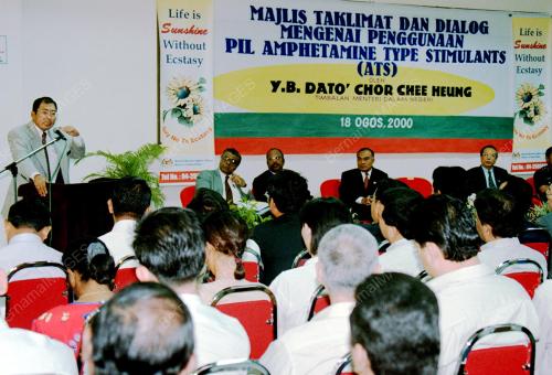 PG01-18_08_2000_DIALOG_12012016
