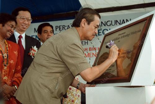 TPM RASMI PUSAT ARKEOLOGI MALAYSIA
