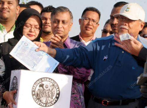 YANG DIPERTUA NEGERI