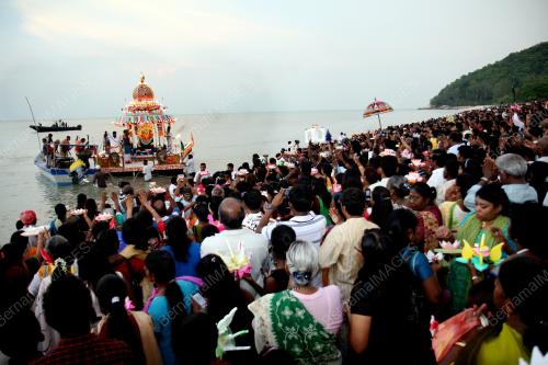 MAASI MAGAM