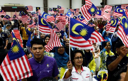 KIBAR JALUR GEMILANG