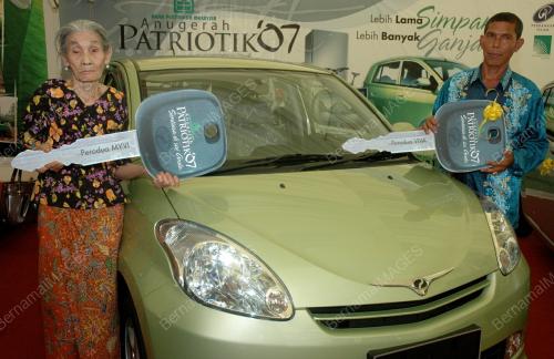 ANUGERAH PATRIOTIK BANK PERTANIAN