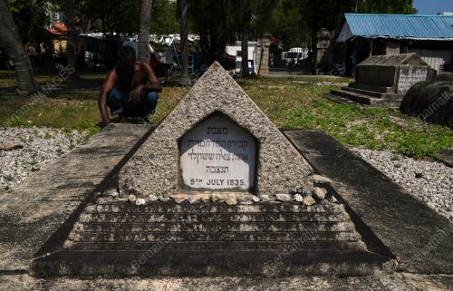 KUBUR TERTUA