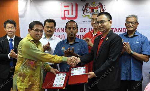 PG01_02052019_PERTUKARAN_BN201905018527