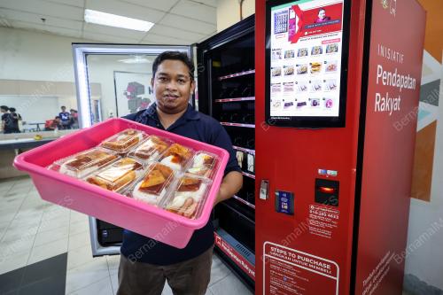 INISIATIF PENDAPATAN RAKYAT