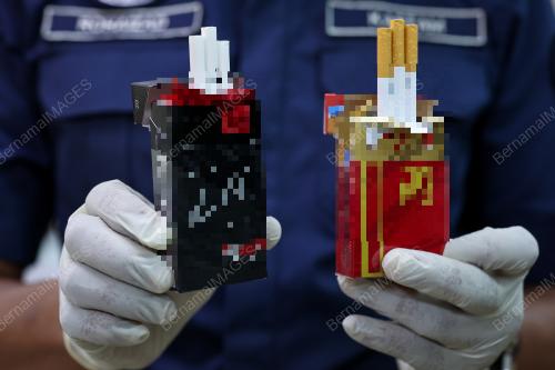 RAMPASAN ROKOK