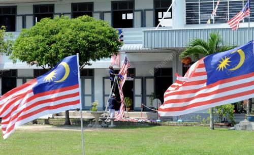 JALUR GEMILANG