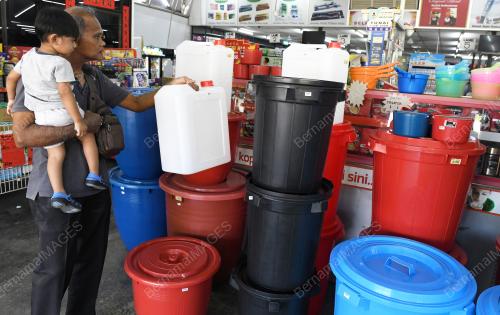 BEKALAN AIR