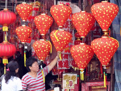 TAHUN BARU CINA